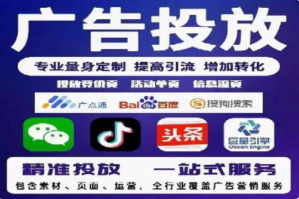 百度推广与社交媒体的结合案例